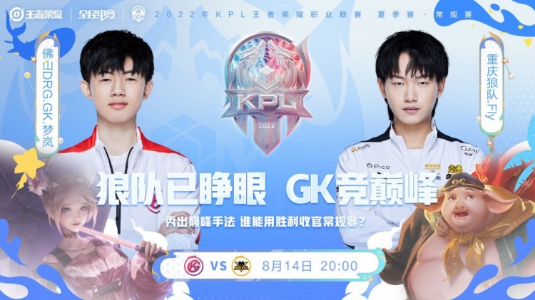 巴萨的控制 巴萨的控制