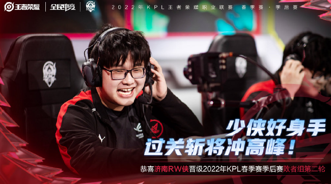 对阵莱比锡 对阵莱比锡