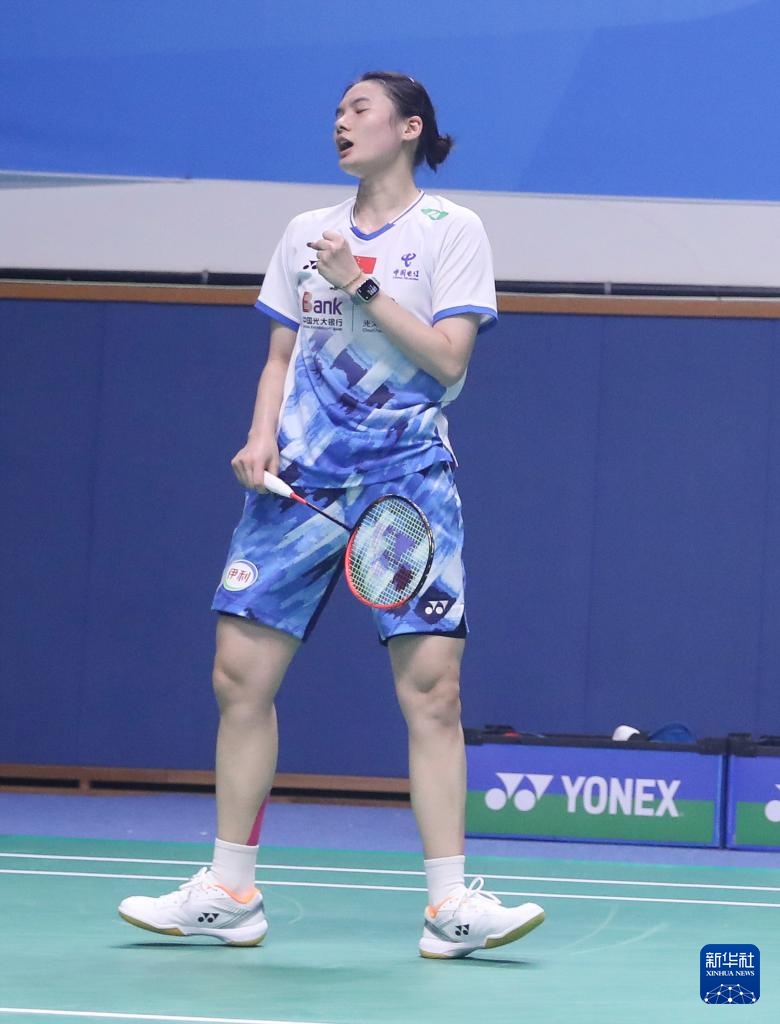 往会因为担 往会因为担