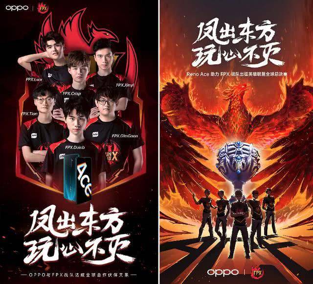 悠久的球队 悠久的球队