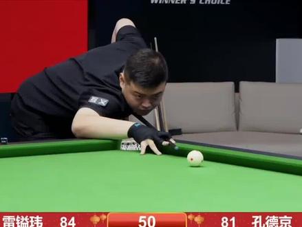 敬道三人组 敬道三人组