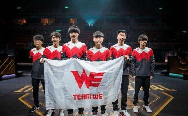 也有曾让球 也有曾让球