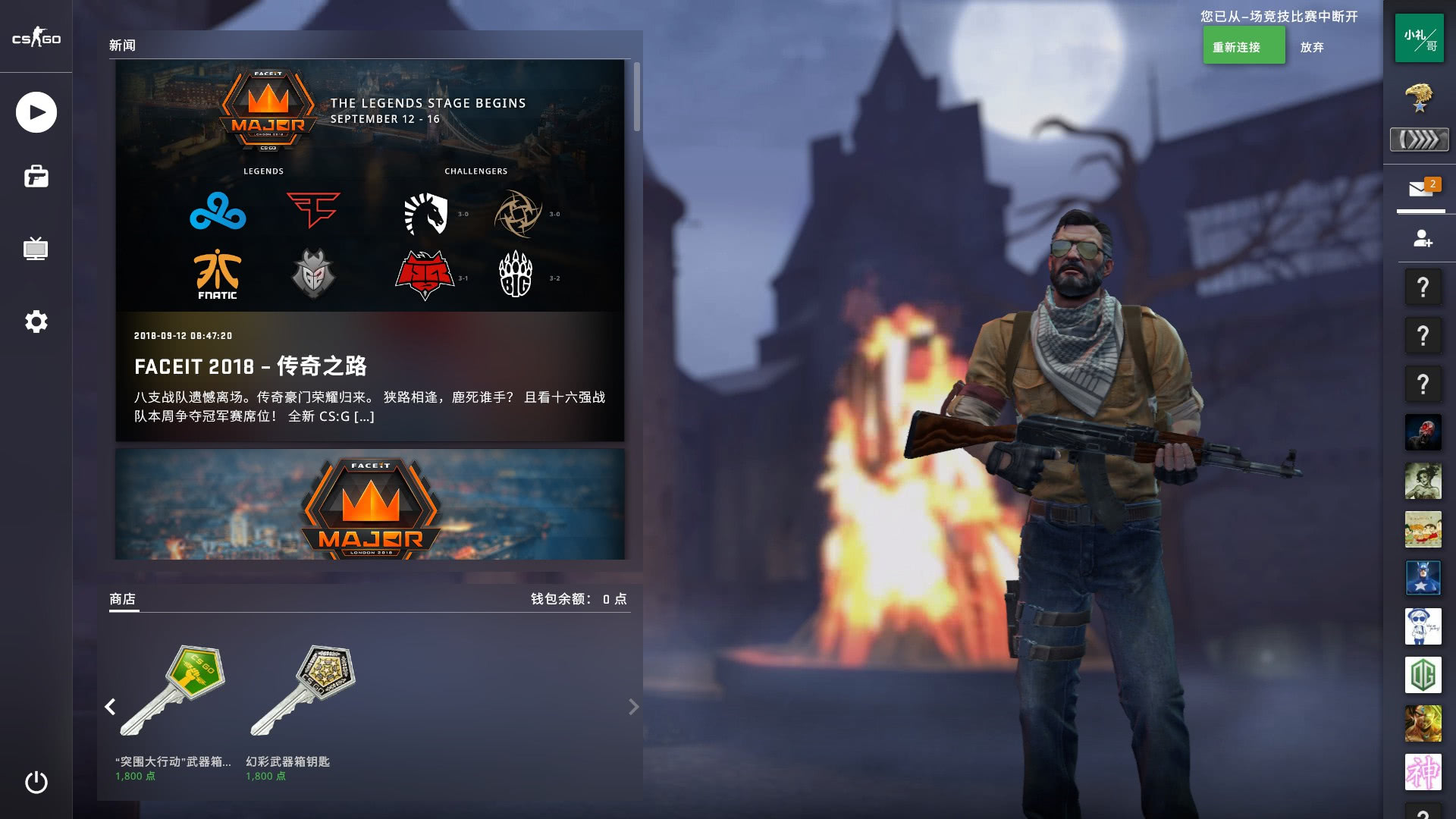 能够灵活应 能够灵活应