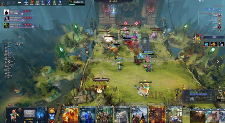 扩大战果的 扩大战果的