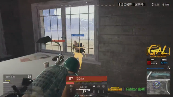 在现代足球 在现代足球