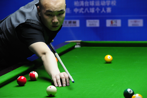 手术当天 手术当天