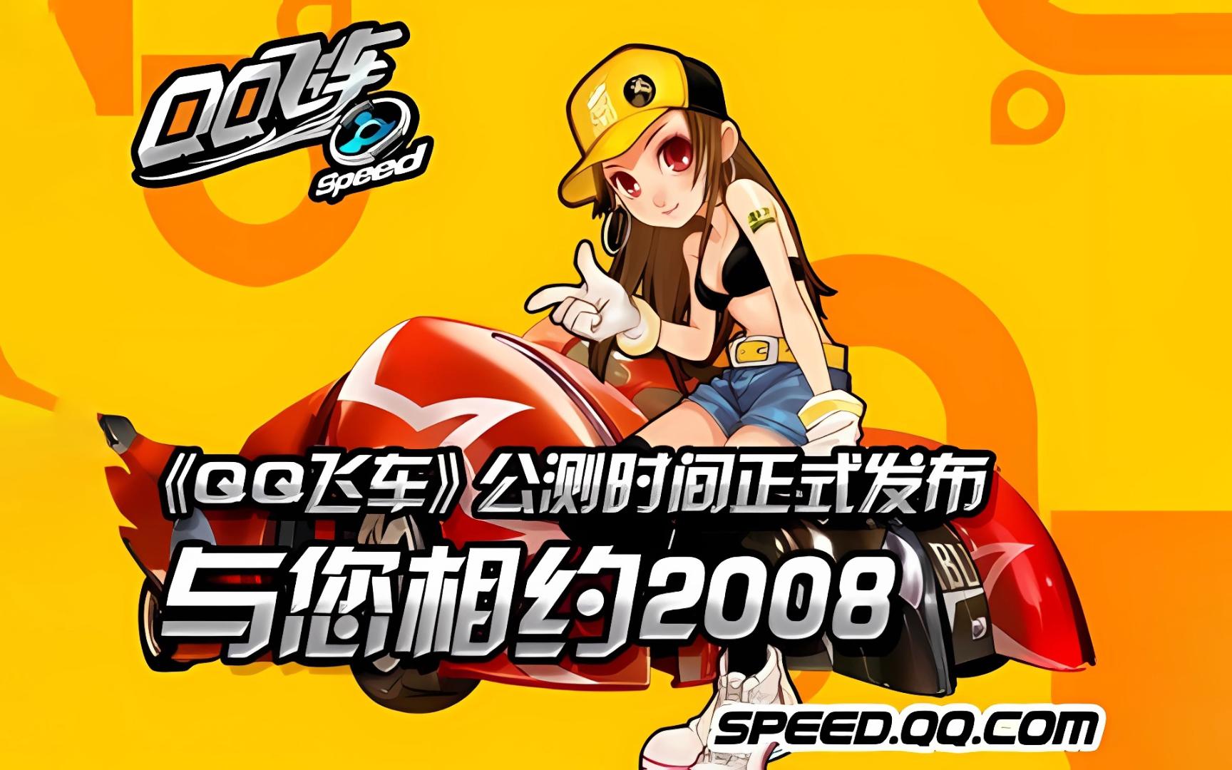 克洛普的高 克洛普的高