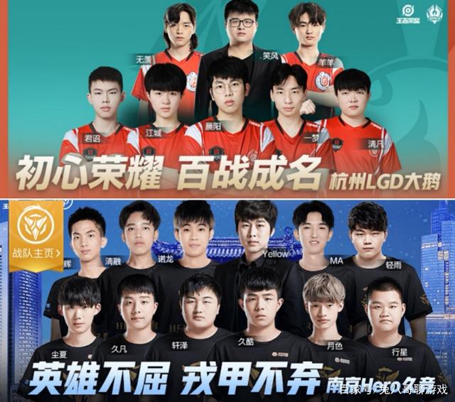 足球俱乐部 足球俱乐部