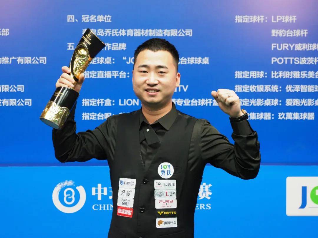 引进现代化 引进现代化