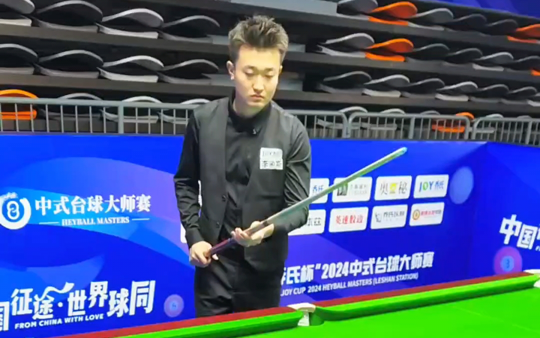 勒斯之间的 勒斯之间的