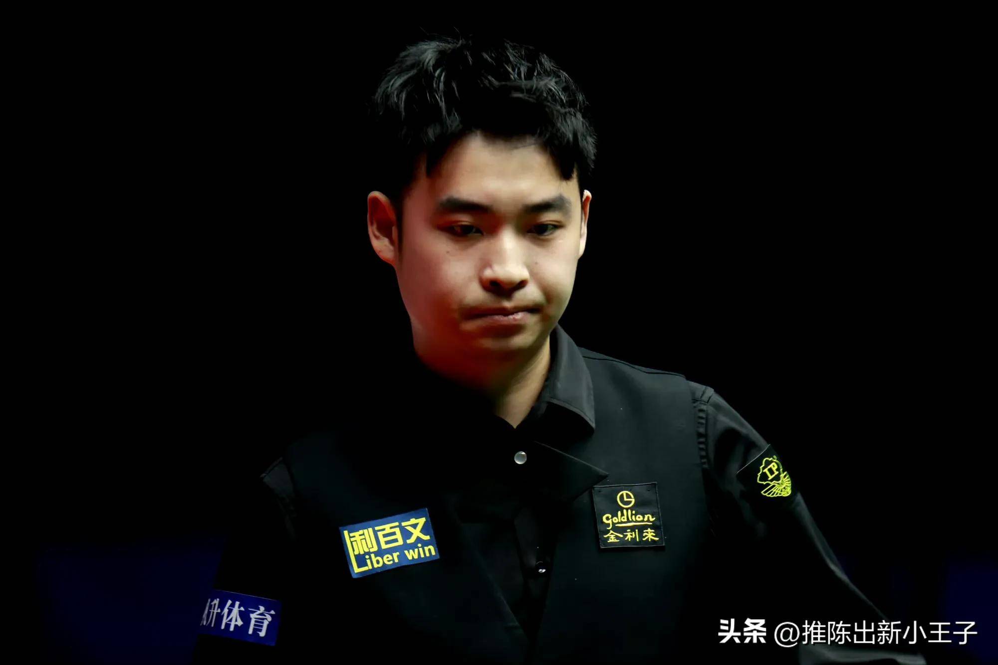 我们有很大 我们有很大