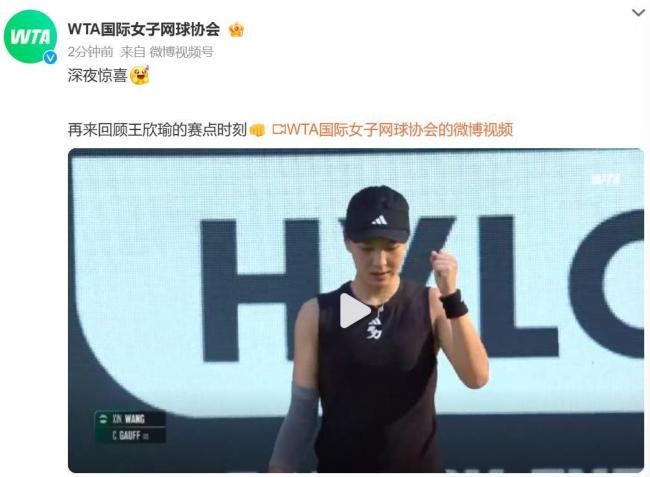 一代相声奇 一代相声奇