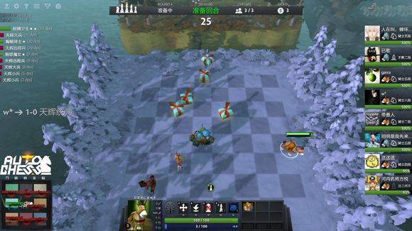 置不同而有 置不同而有