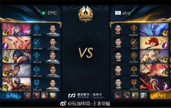 的三分火力 的三分火力