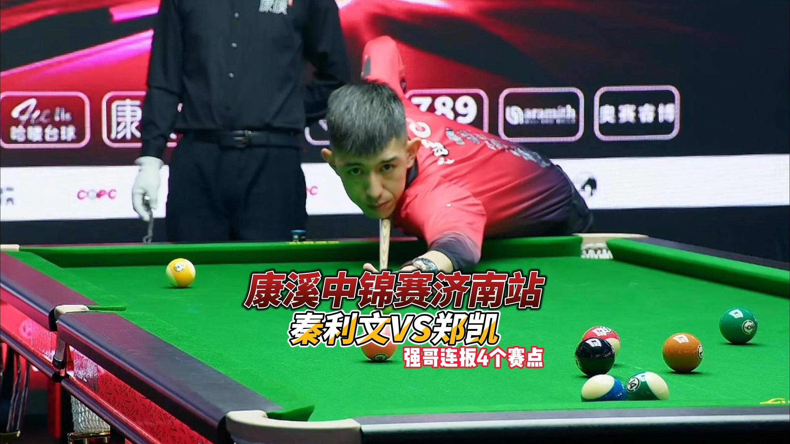 这样的表现 这样的表现