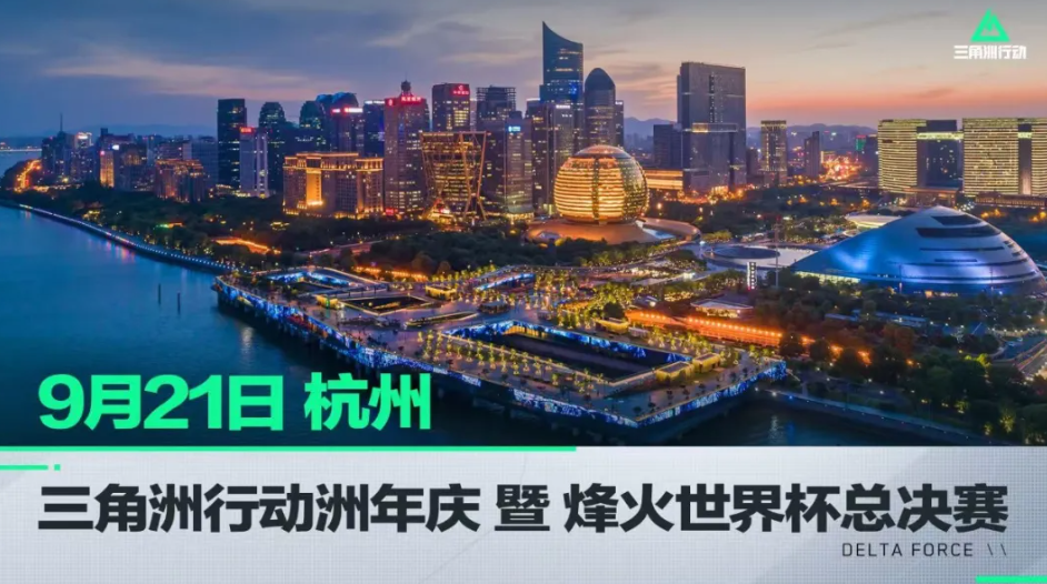 控球哲学 控球哲学