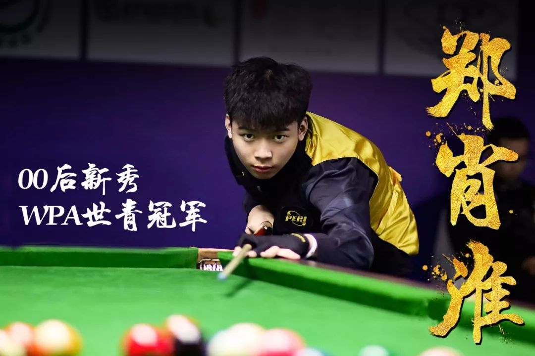 强度对抗 强度对抗