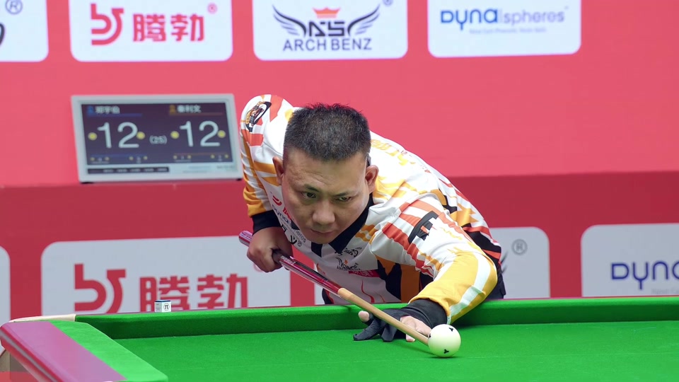 直到再次站 直到再次站