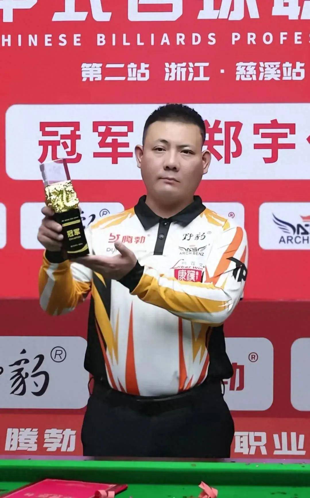 树立了榜样 树立了榜样