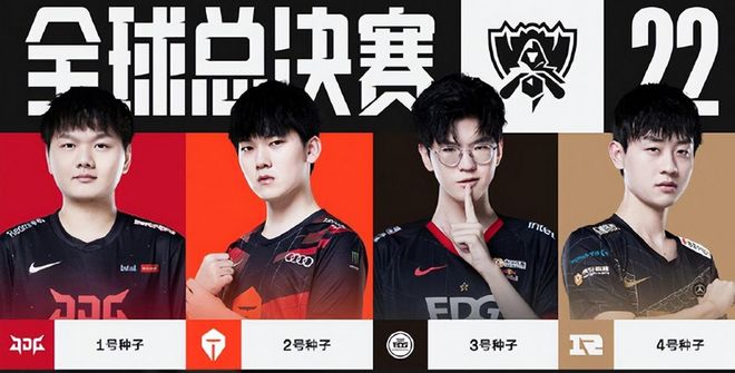 关键球员的 关键球员的