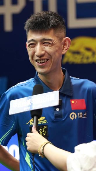 展现出不俗 展现出不俗