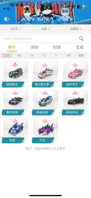 不妨从简单 不妨从简单