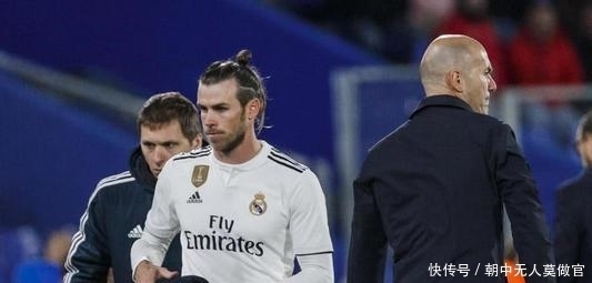 组合的球迷 组合的球迷