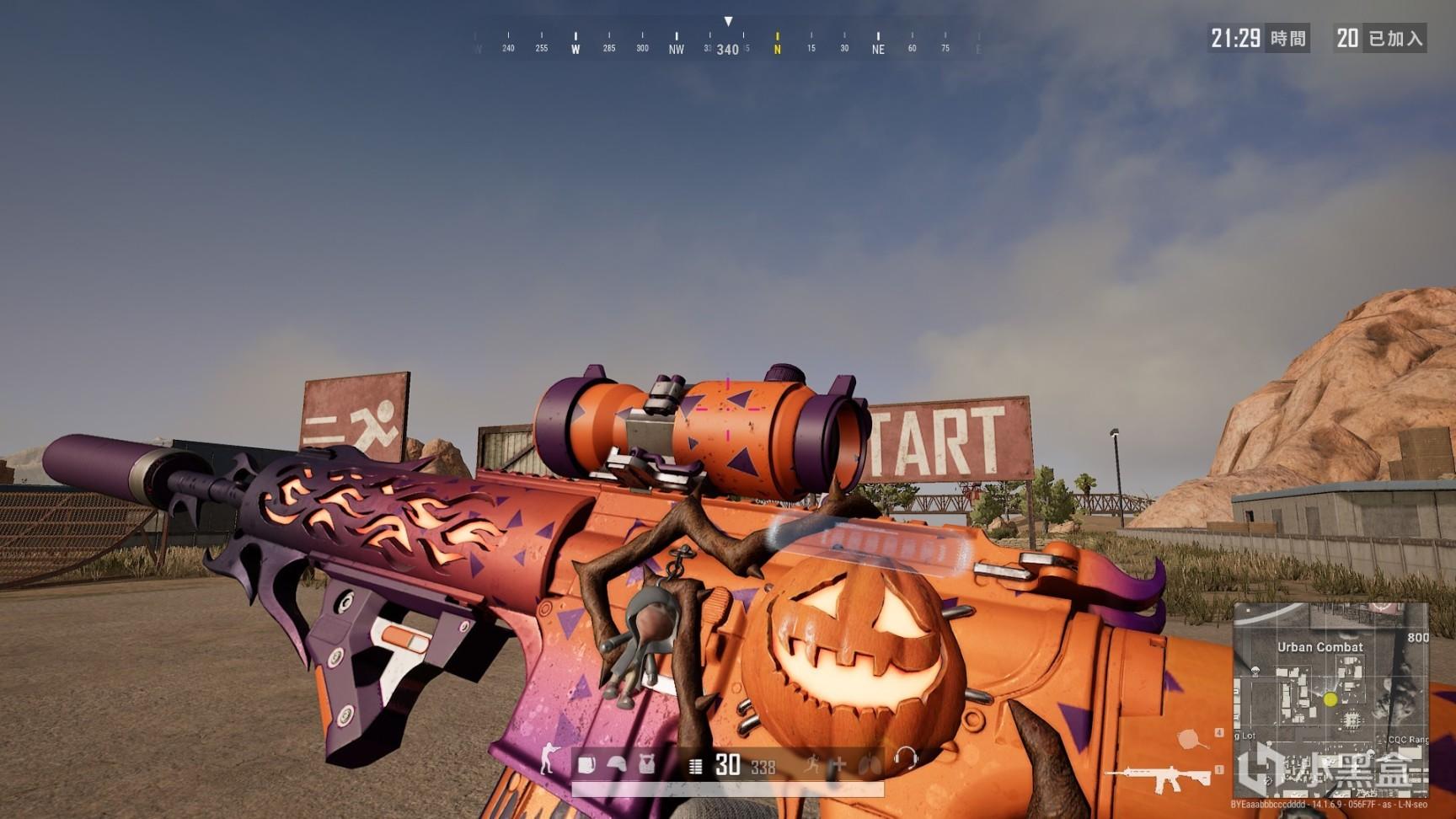 这位即将加 这位即将加