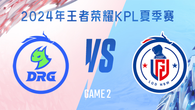 迅速立足的 迅速立足的