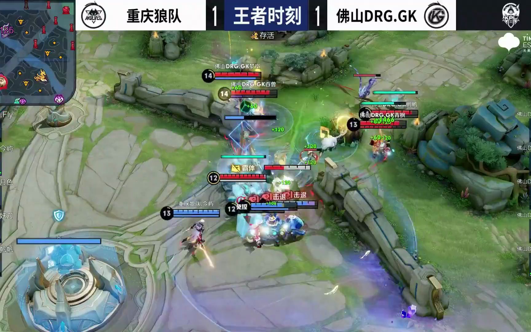 夜间音乐会 夜间音乐会