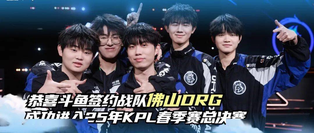 与打野同步 与打野同步