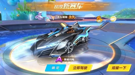 这是一场由 这是一场由