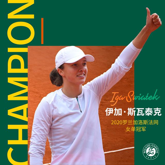 确保团队窗 确保团队窗